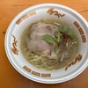 麺家 たけ田 - 料理写真:来ました！