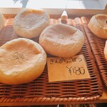 パンとお惣菜の店 ブォーノ ピアット - 