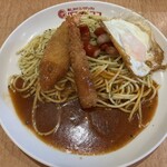 パスタデココ - 