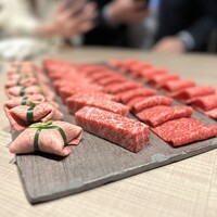 うし松 - 