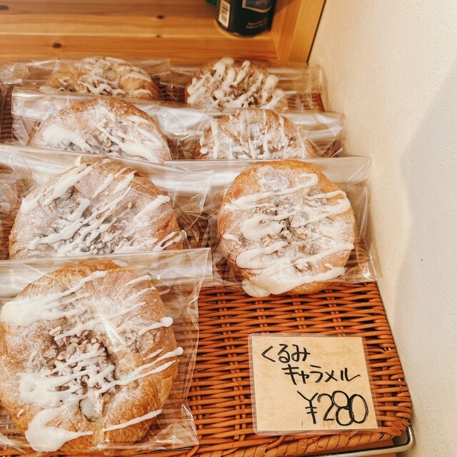 Cafe Rosetta photo 2