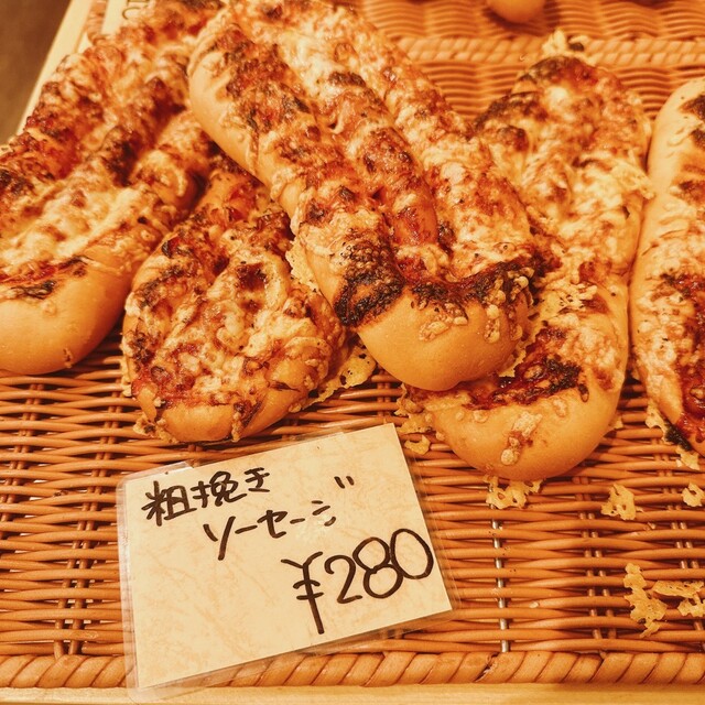 Cafe Rosetta photo 4