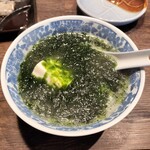 宝山 いわし料理 大松 - 