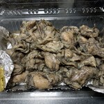 福鶏 - ハラミ（約２１５ｇ）　９７０円