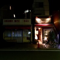 ル ポタジェ - 