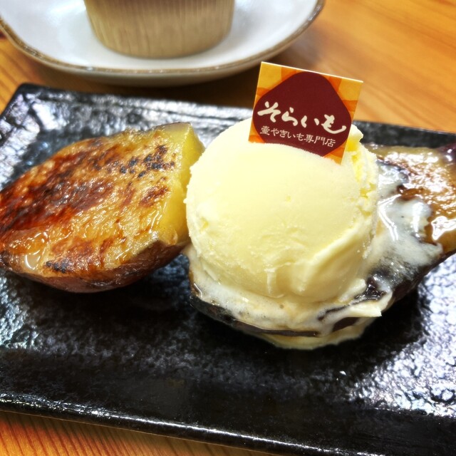 壺やきいも専門店 そらいも - 酒田（スイーツ）の写真