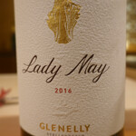 日本料理四四A2 - 