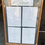 ラ・プレーヌ・リュヌ  - 