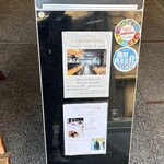 ラ・プレーヌ・リュヌ  - 