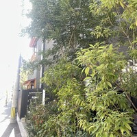 鮨と天草大王 天音 - 