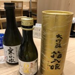 第一玉家寿し - 