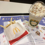 マクドナルド  - 