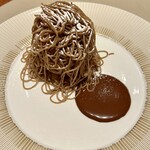 スガラボヴィー - 