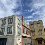 パーネデリシア - 