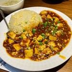 Chuuka Bishokuya - 麻婆豆腐炒飯