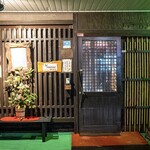 Sushisho Nomura - 店舗外観