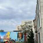 パーネデリシア - 