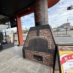 パーネデリシア 本店 - 