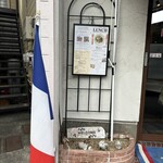 モン・ラパン - 