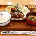 Okonomiyaki Teppan Ryouri Waraya - デミハンバーグ定食