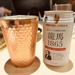 焼肉ヒロミヤ - 