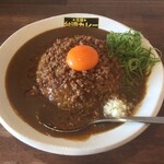 225338962 - 元祖台湾カレー犬山店