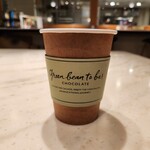 Green bean to bar chocolate - カカオティー（HOT）
