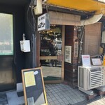 カレー専門店 ビィヤント - 店構え