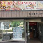YUKI'S DINING - 