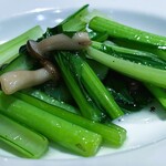 Jin Dhi Nrou - 青菜のあっさり塩炒め