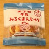西友 南石堂店