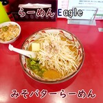 EAGLE - みそバターらーめん