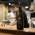 Jioisuta Zukaki Semmonten - IMA 牡蠣のための日本酒