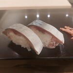 菊水鮓 - サバ棒寿司