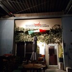 マガッヅィーノ - 