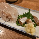 Robata Daibou - 