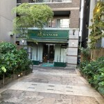 レストラン マノワ - 