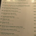 レストラン マノワ - 