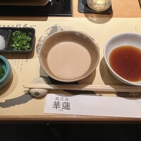華蓮 - 
