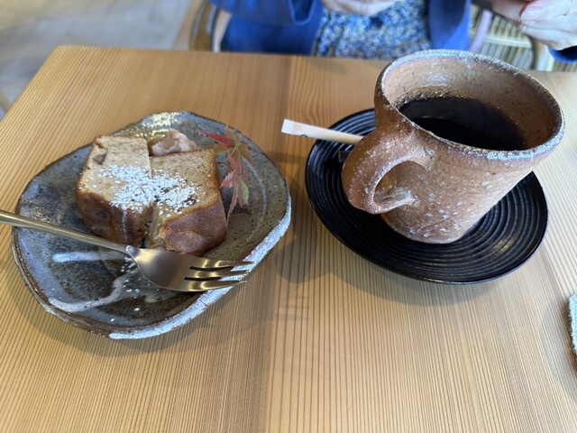 Inoue Hakudo Kinenkan