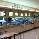 まこと屋 - まこと屋　イオン三原店　外観（側面から）