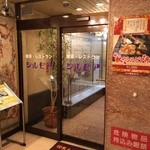 シルビア - 入り口