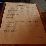 ワンルームコーヒー - 