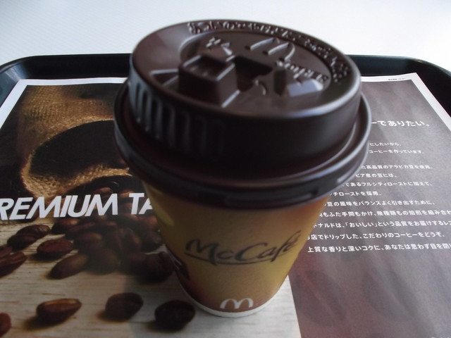 マクドナルド 釧路春日フクハラ店 - 釧路（ハンバーガー）の写真