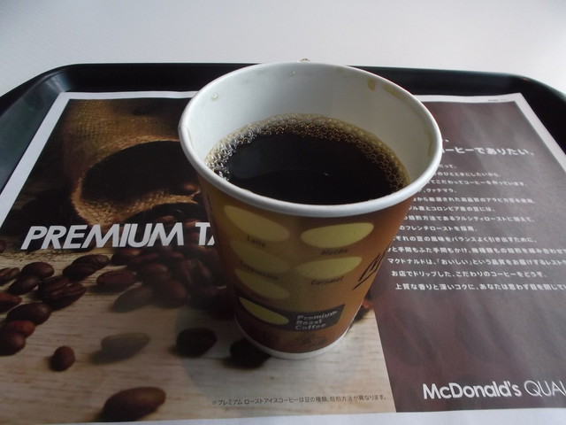 マクドナルド 釧路春日フクハラ店 - 釧路（ハンバーガー）の写真