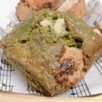 a.myu and village - 抹茶とホワイトチョコのスコーン