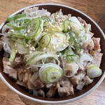 ラーメン いづる - 塩だれチャーシュー丼