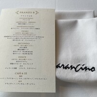 アランチーノ KYOTO - 