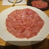 Yakiniku Kei Hanare - 上タン