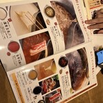 Shabushabu Onyasai - 